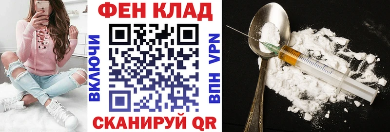 АМФЕТАМИН VHQ  Белозерск 