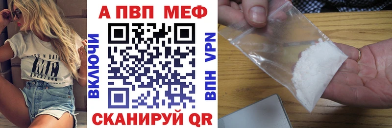 сколько стоит  mega зеркало  А ПВП VHQ  Белозерск 