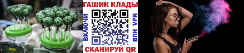 Canna-Cookies конопля  mega как войти  Белозерск  даркнет сайт 