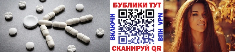 Ecstasy TESLA как найти закладки Белозерск