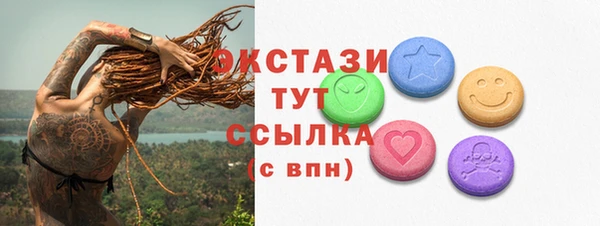 винт Аркадак