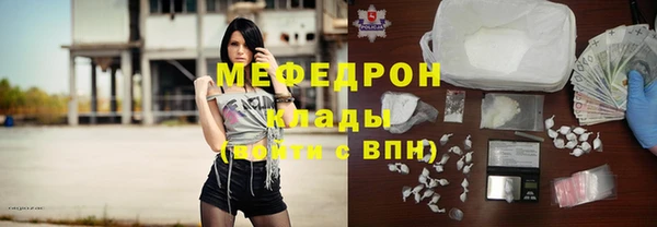 винт Аркадак