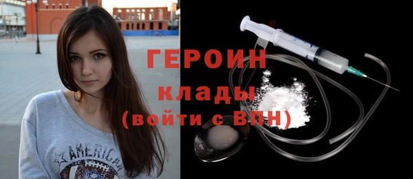 дистиллят марихуана Ханты-Мансийск