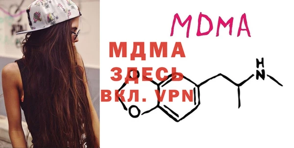 дистиллят марихуана Ханты-Мансийск