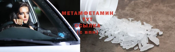 дистиллят марихуана Ханты-Мансийск