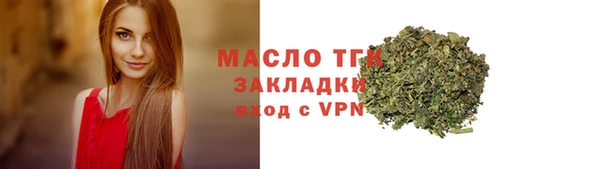 кокаин VHQ Инта