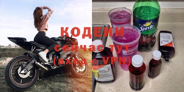 винт Аркадак