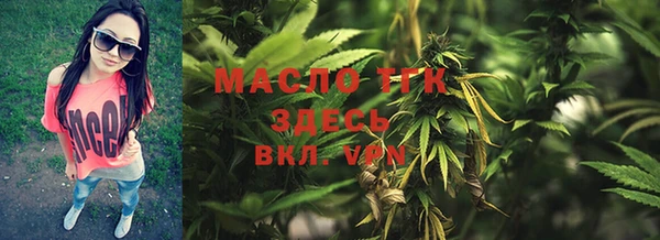 дистиллят марихуана Ханты-Мансийск