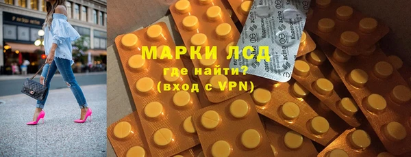 а пвп мука Балабаново