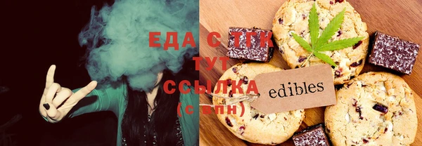дистиллят марихуана Ханты-Мансийск