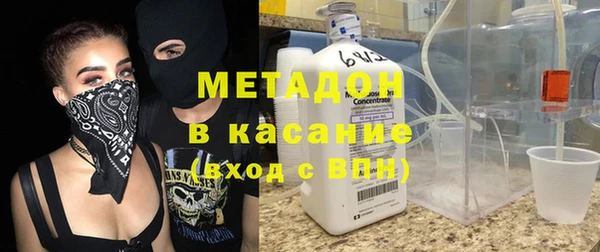 дистиллят марихуана Ханты-Мансийск
