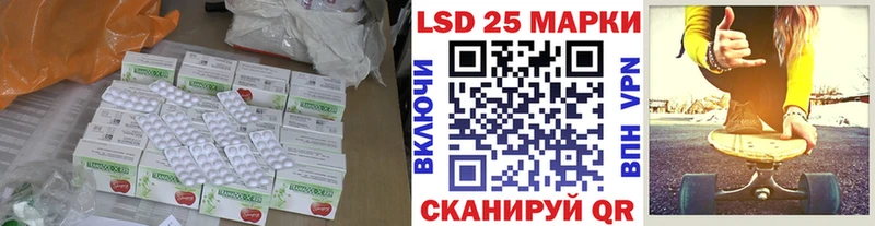 ЛСД экстази кислота Белозерск